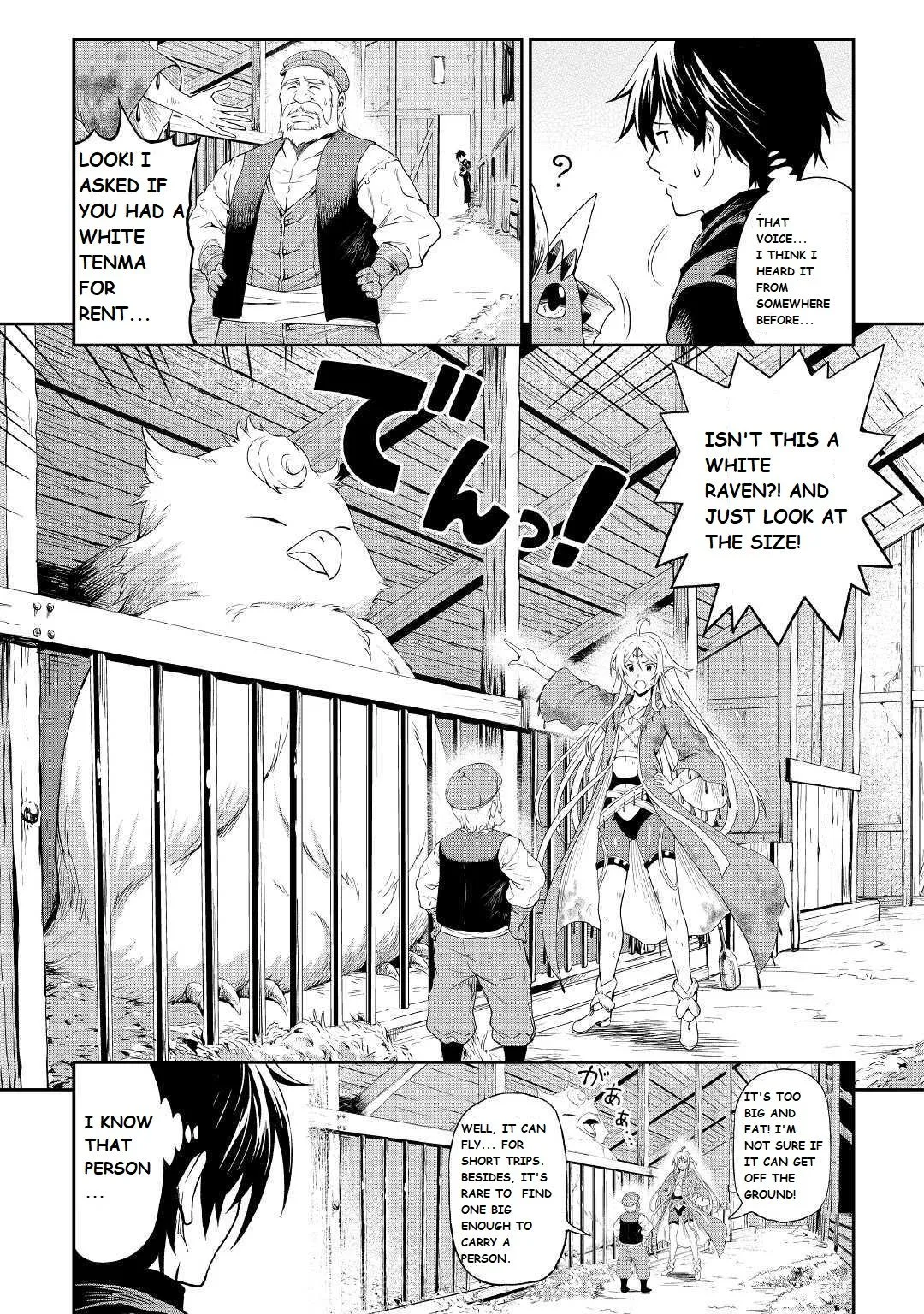 Souzai Saishuka no Isekai Ryokouki Chapter 20 page 9