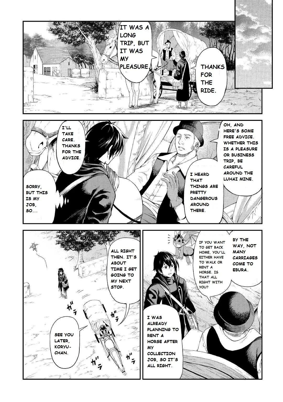 Souzai Saishuka no Isekai Ryokouki Chapter 20 page 6