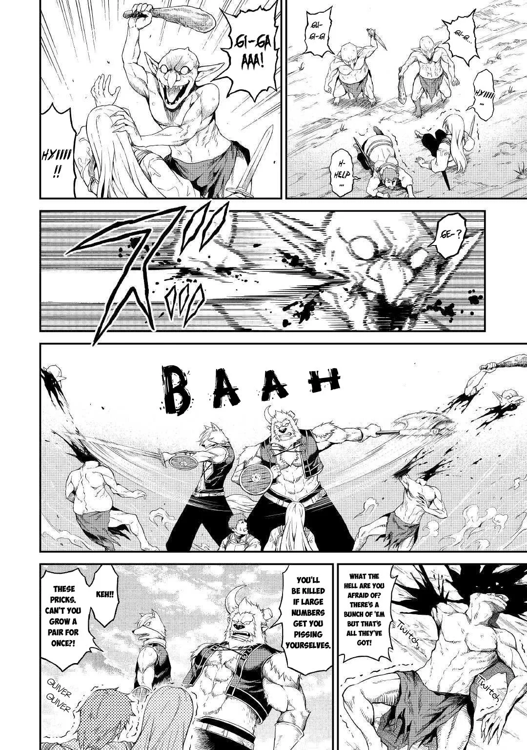 Souzai Saishuka no Isekai Ryokouki Chapter 17 page 5
