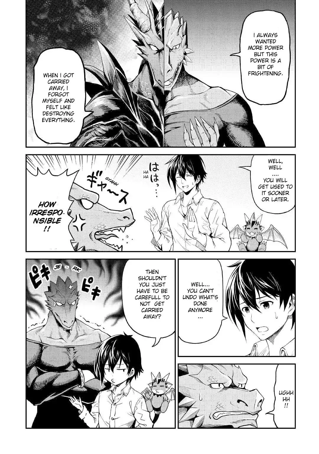 Souzai Saishuka no Isekai Ryokouki Chapter 18 page 7