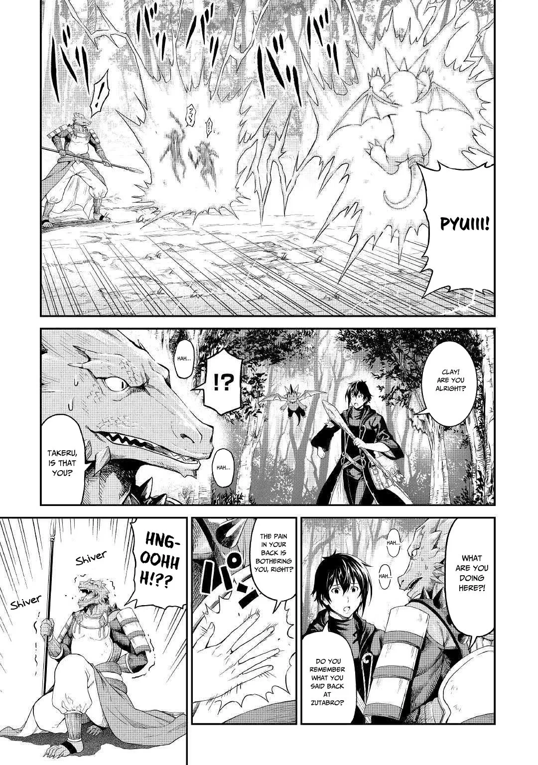 Souzai Saishuka no Isekai Ryokouki Chapter 17 page 14