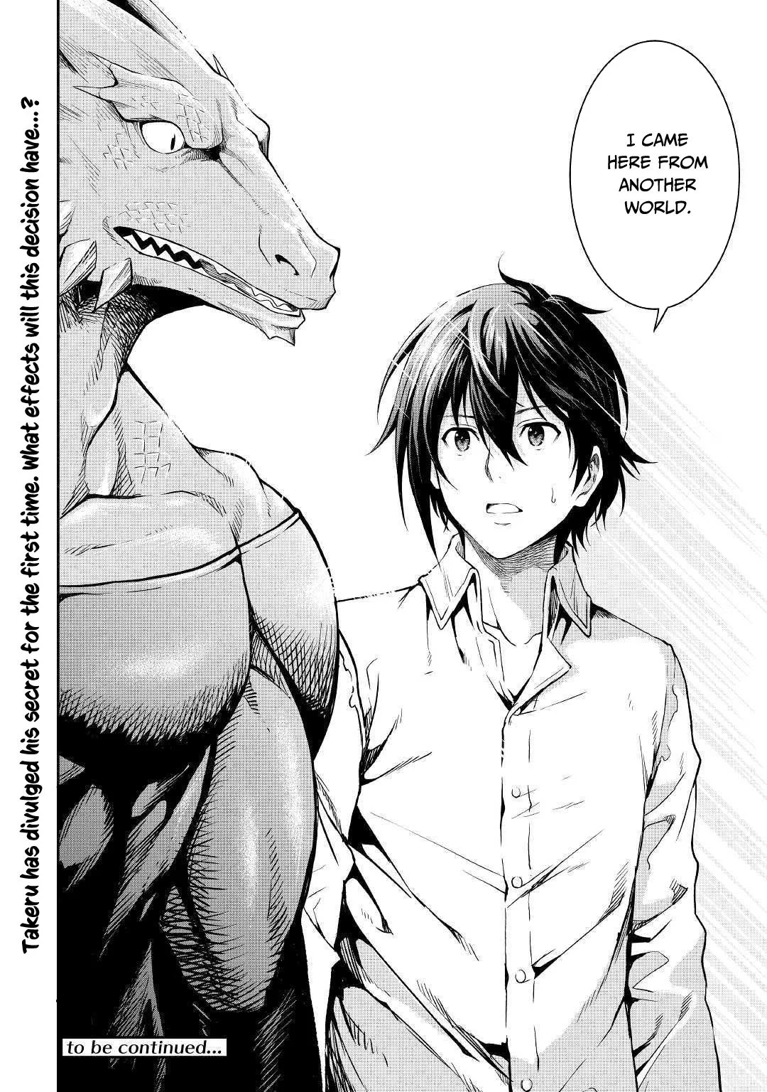 Souzai Saishuka no Isekai Ryokouki Chapter 17 page 41