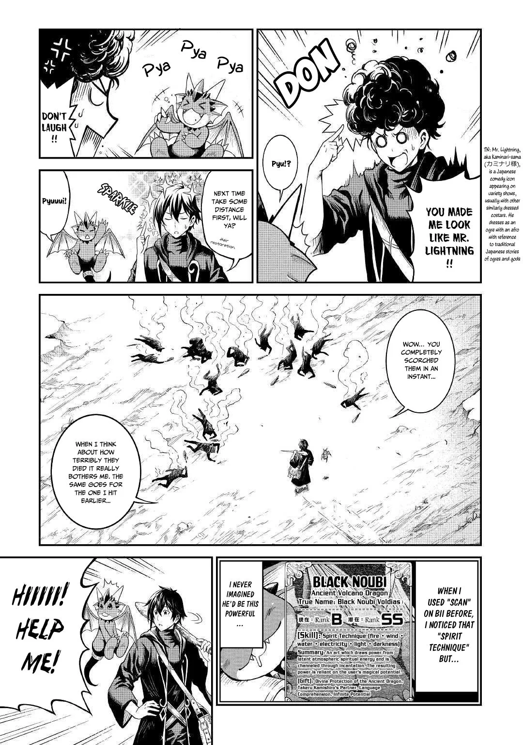 Souzai Saishuka no Isekai Ryokouki Chapter 17 page 4