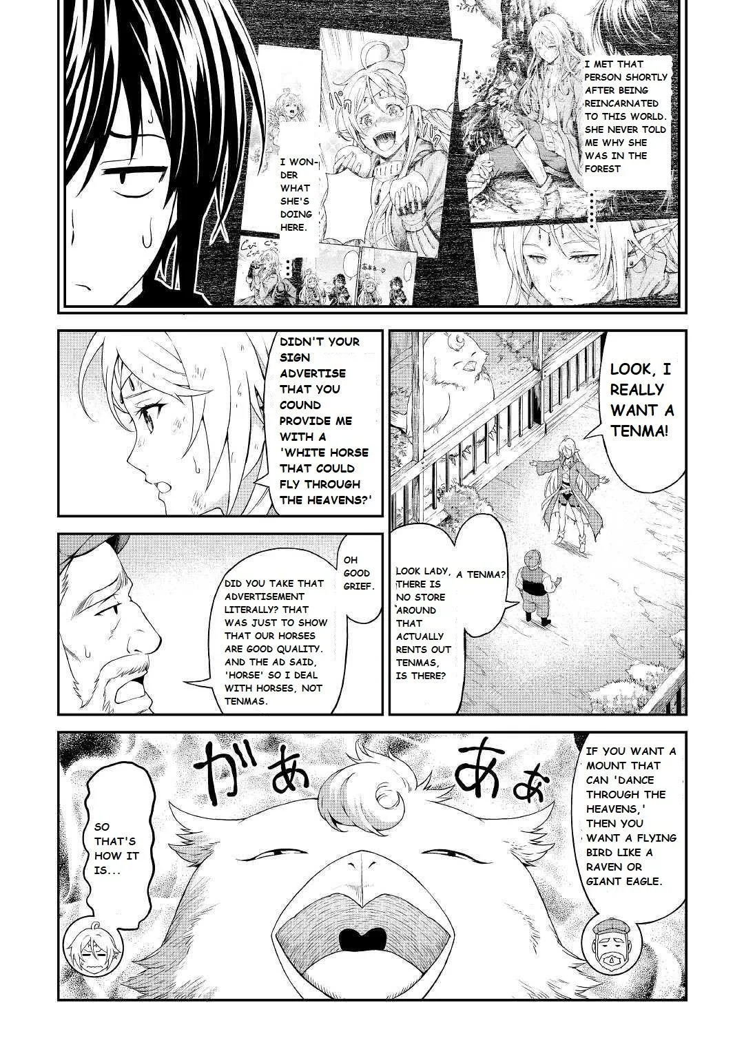 Souzai Saishuka no Isekai Ryokouki Chapter 20 page 10