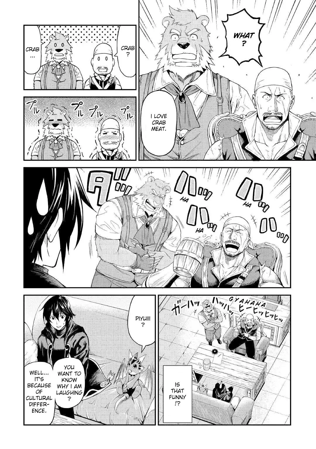 Souzai Saishuka no Isekai Ryokouki Chapter 18 page 17
