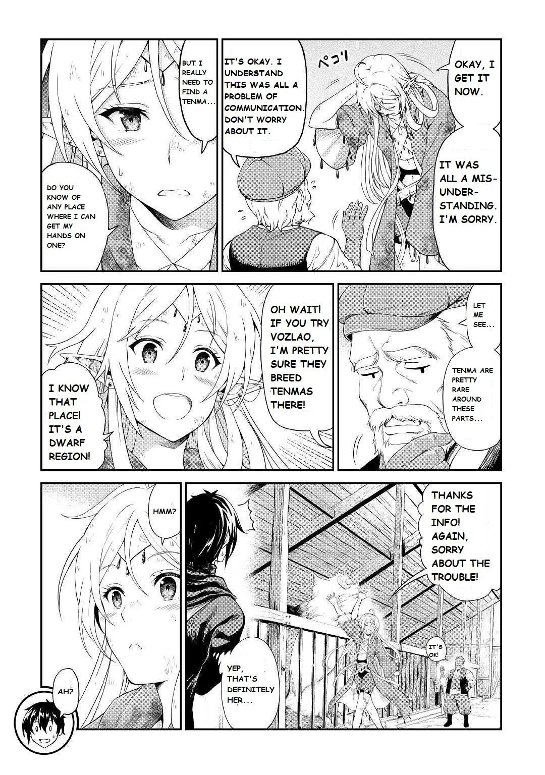 Souzai Saishuka no Isekai Ryokouki Chapter 20 page 11