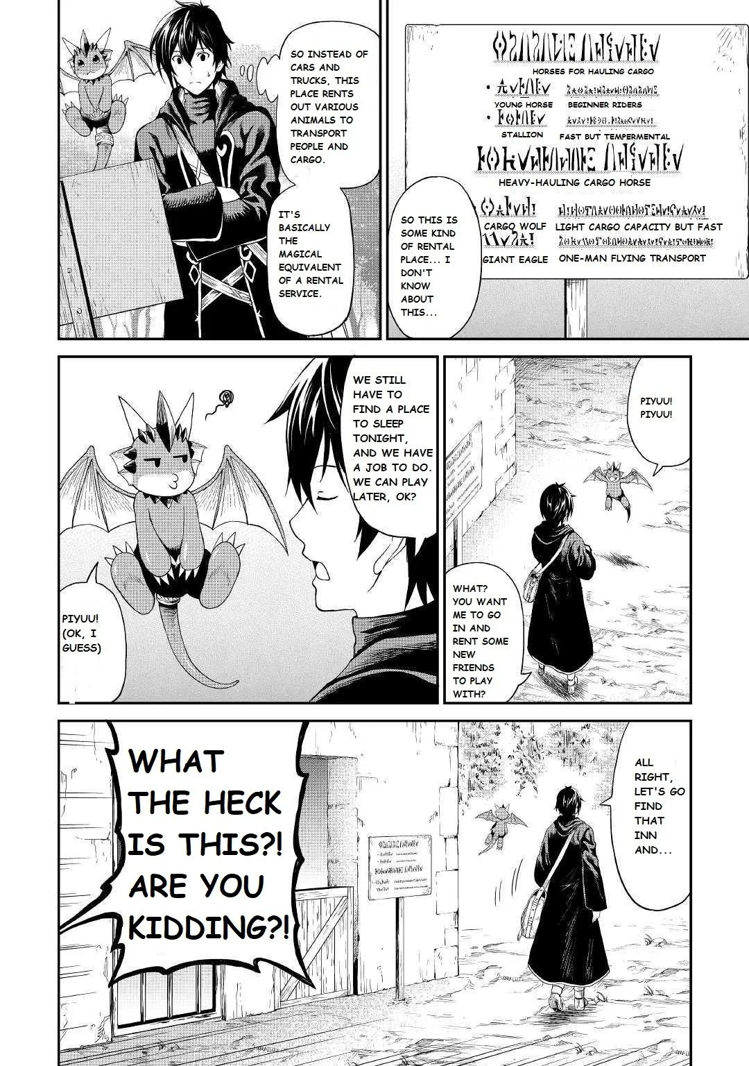 Souzai Saishuka no Isekai Ryokouki Chapter 20 page 8