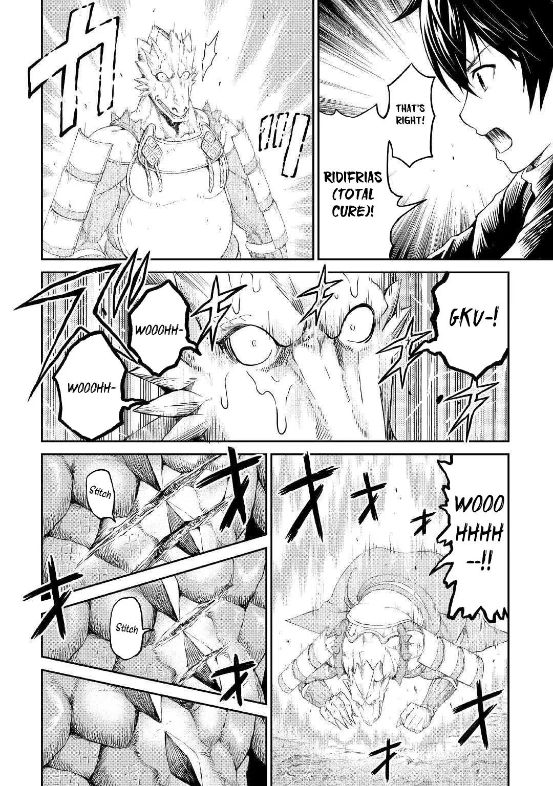 Souzai Saishuka no Isekai Ryokouki Chapter 17 page 17