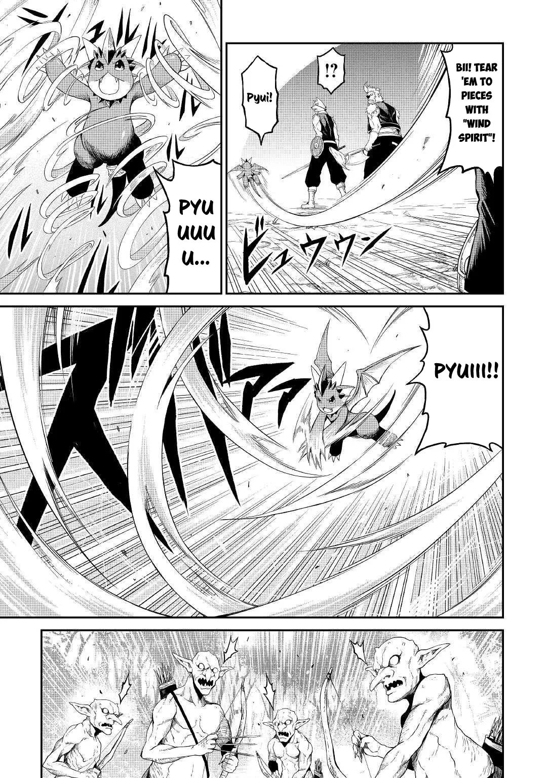 Souzai Saishuka no Isekai Ryokouki Chapter 17 page 8