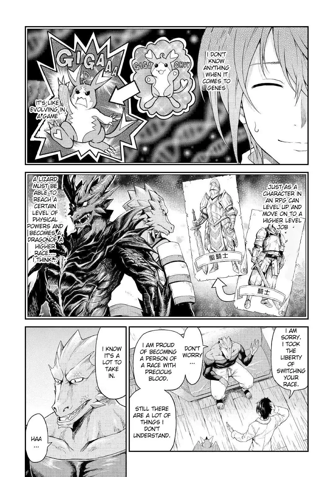 Souzai Saishuka no Isekai Ryokouki Chapter 18 page 6