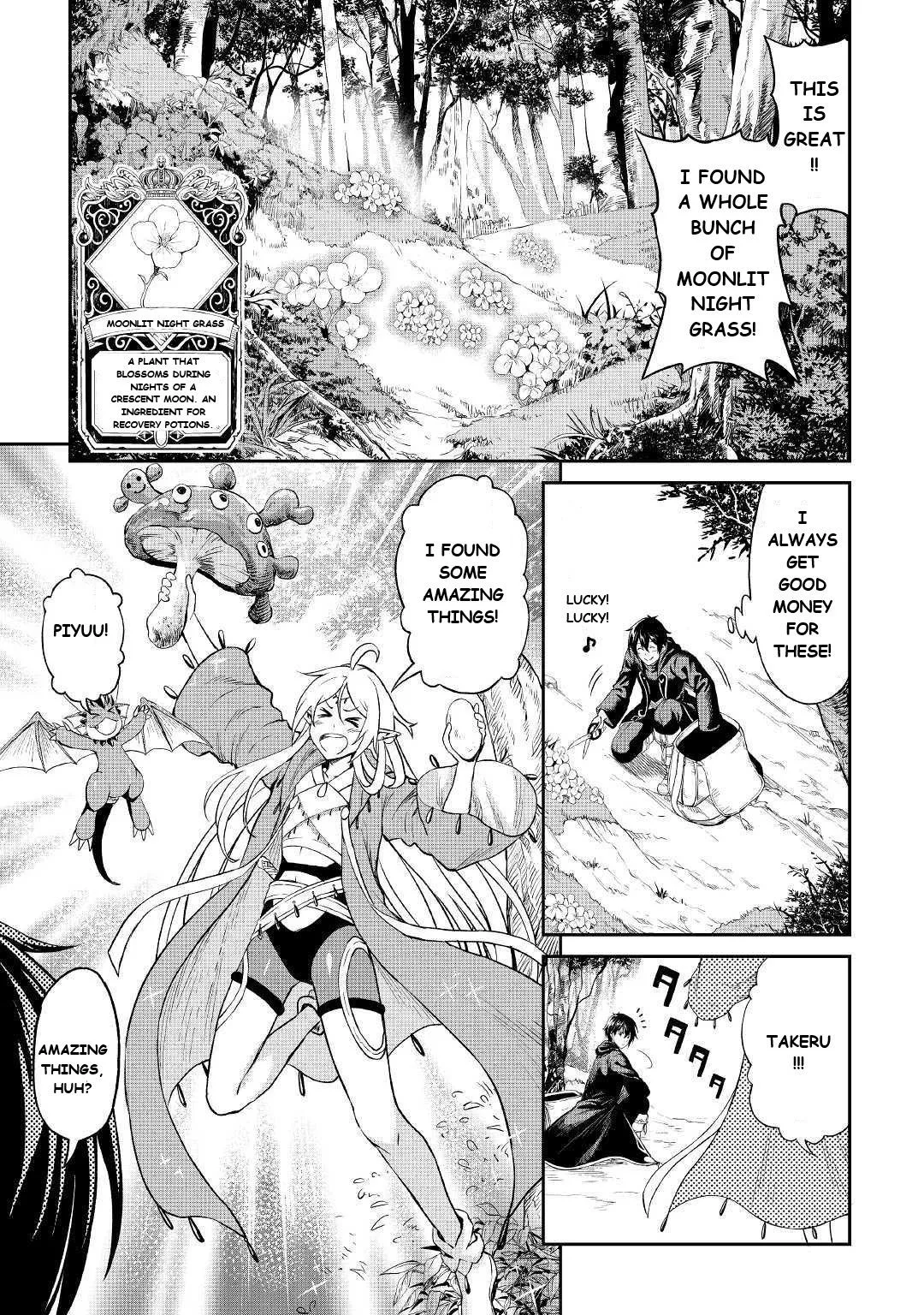 Souzai Saishuka no Isekai Ryokouki Chapter 21 page 5