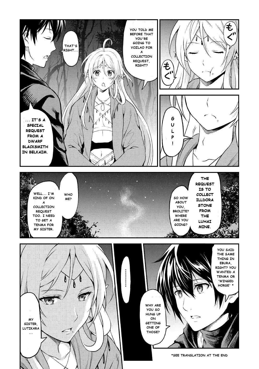 Souzai Saishuka no Isekai Ryokouki Chapter 21 page 17