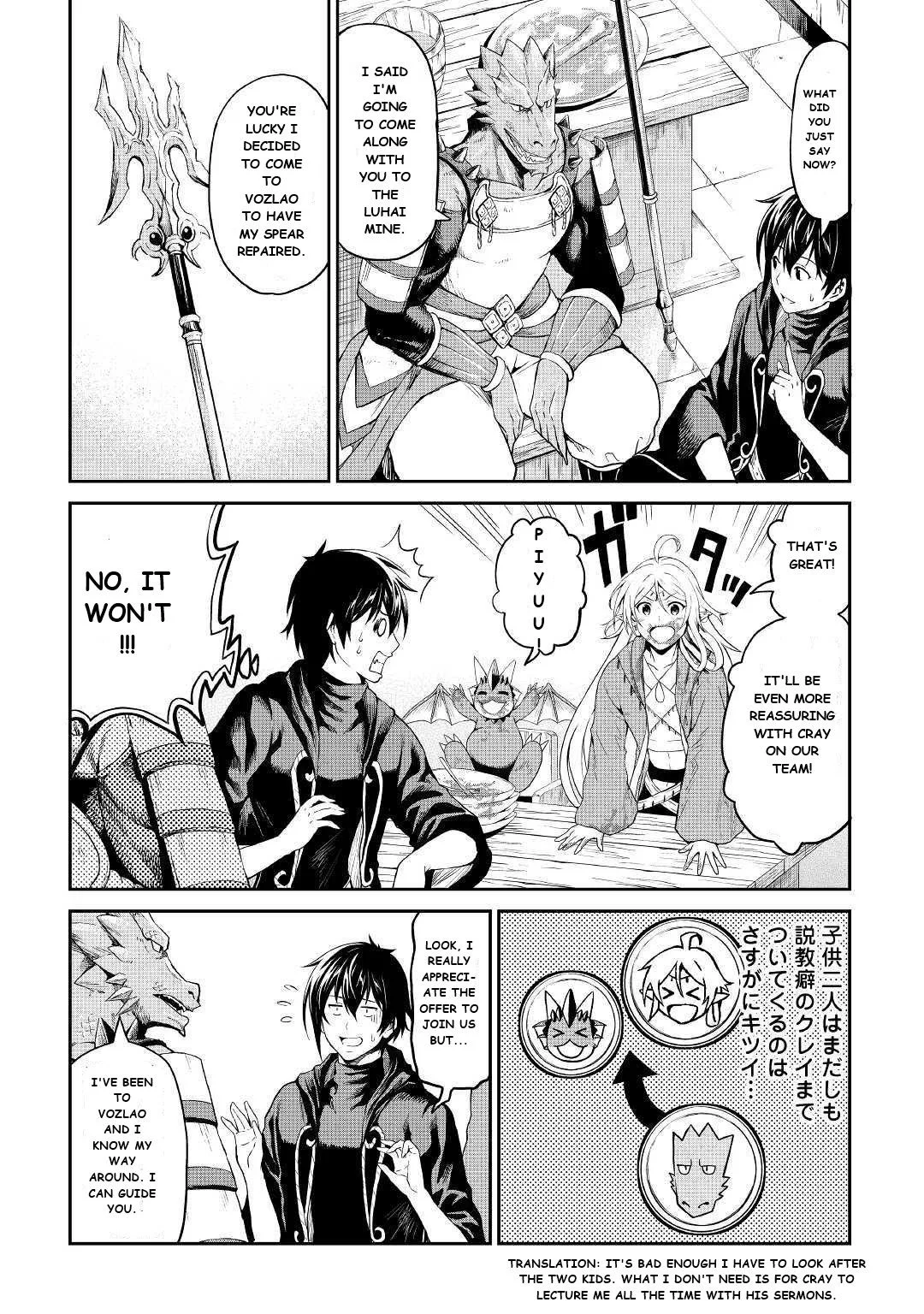 Souzai Saishuka no Isekai Ryokouki Chapter 22 page 18