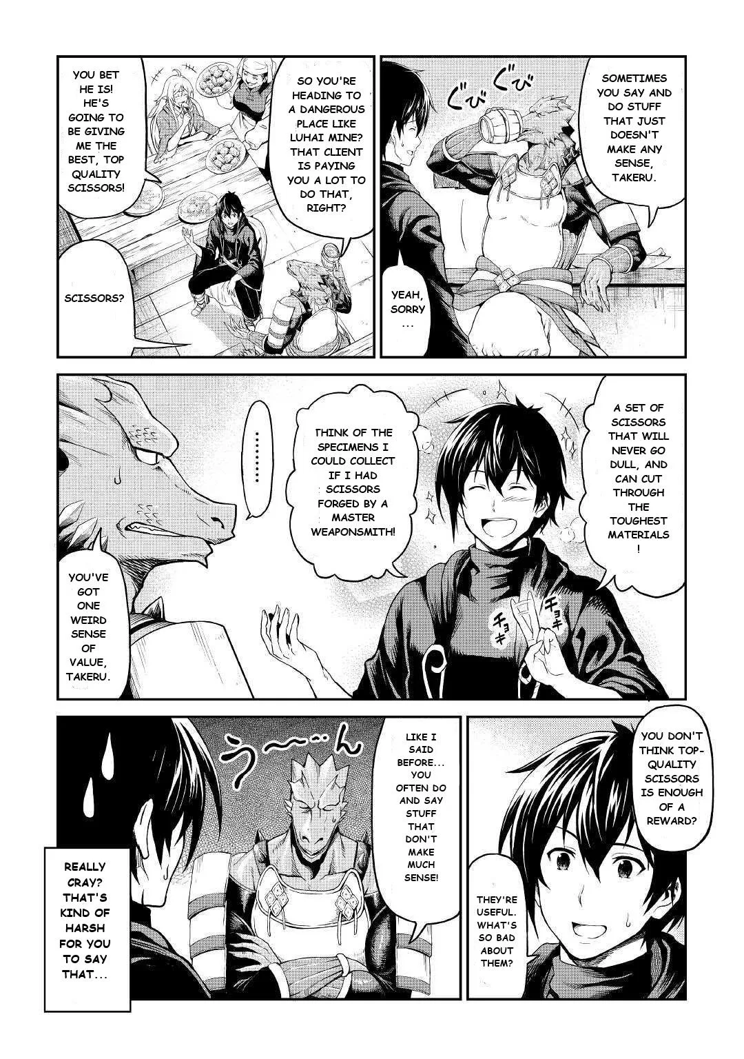 Souzai Saishuka no Isekai Ryokouki Chapter 22 page 16