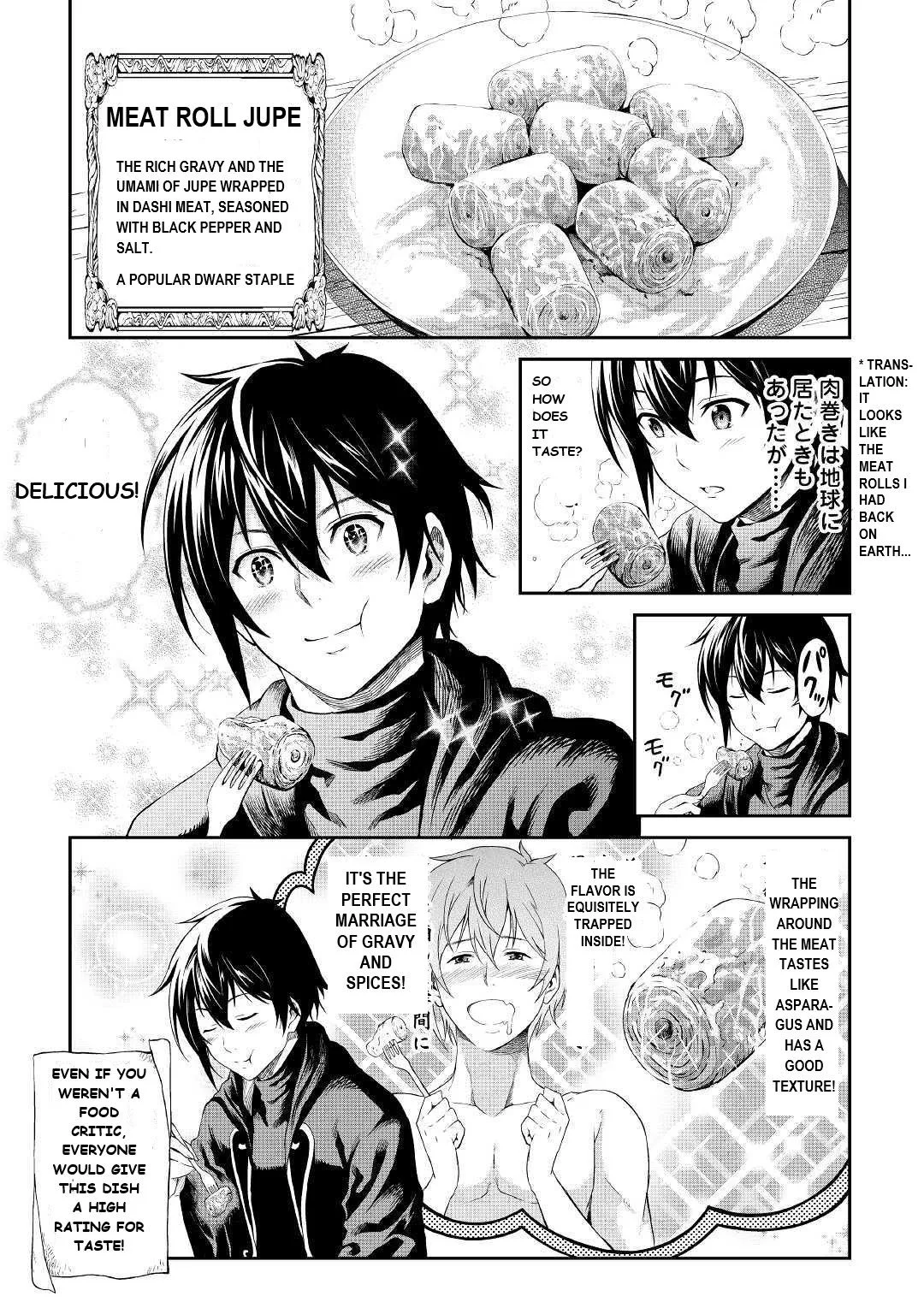 Souzai Saishuka no Isekai Ryokouki Chapter 22 page 11
