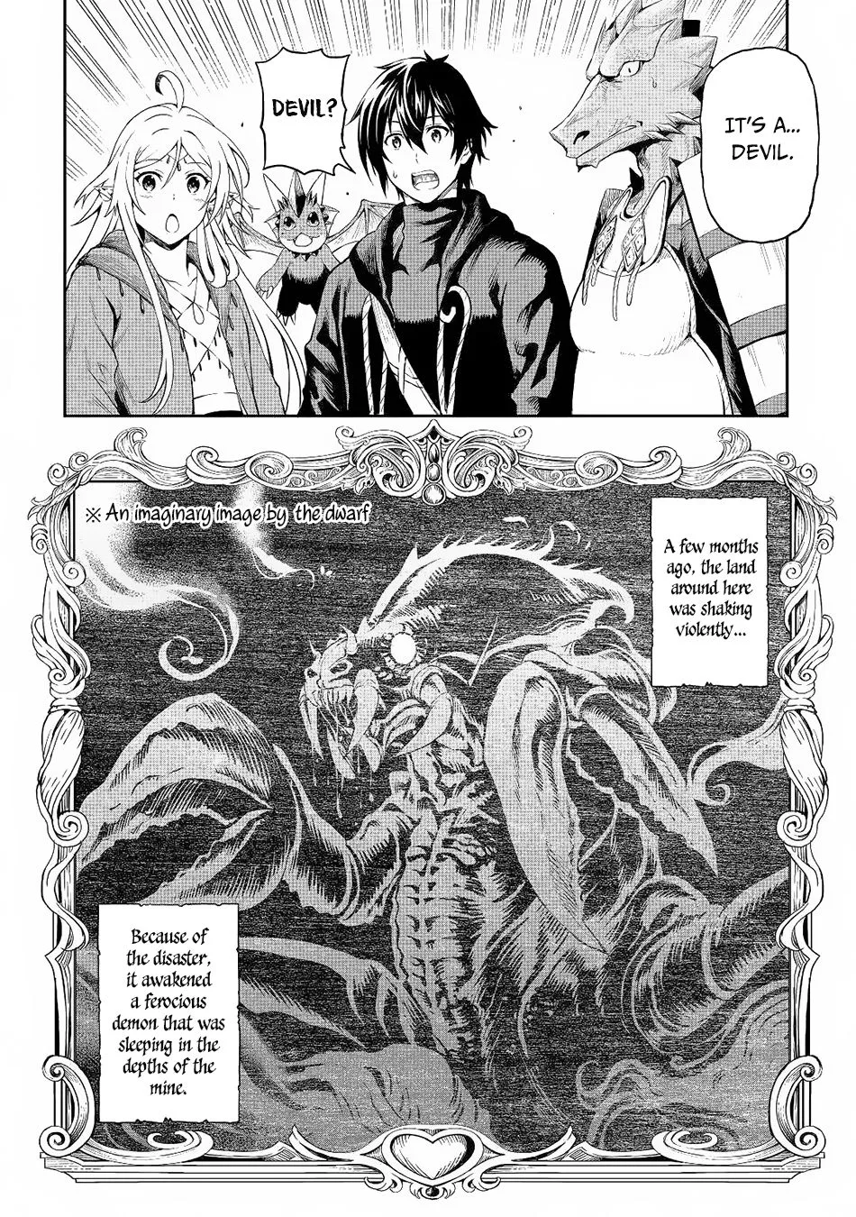 Souzai Saishuka no Isekai Ryokouki Chapter 23 page 15
