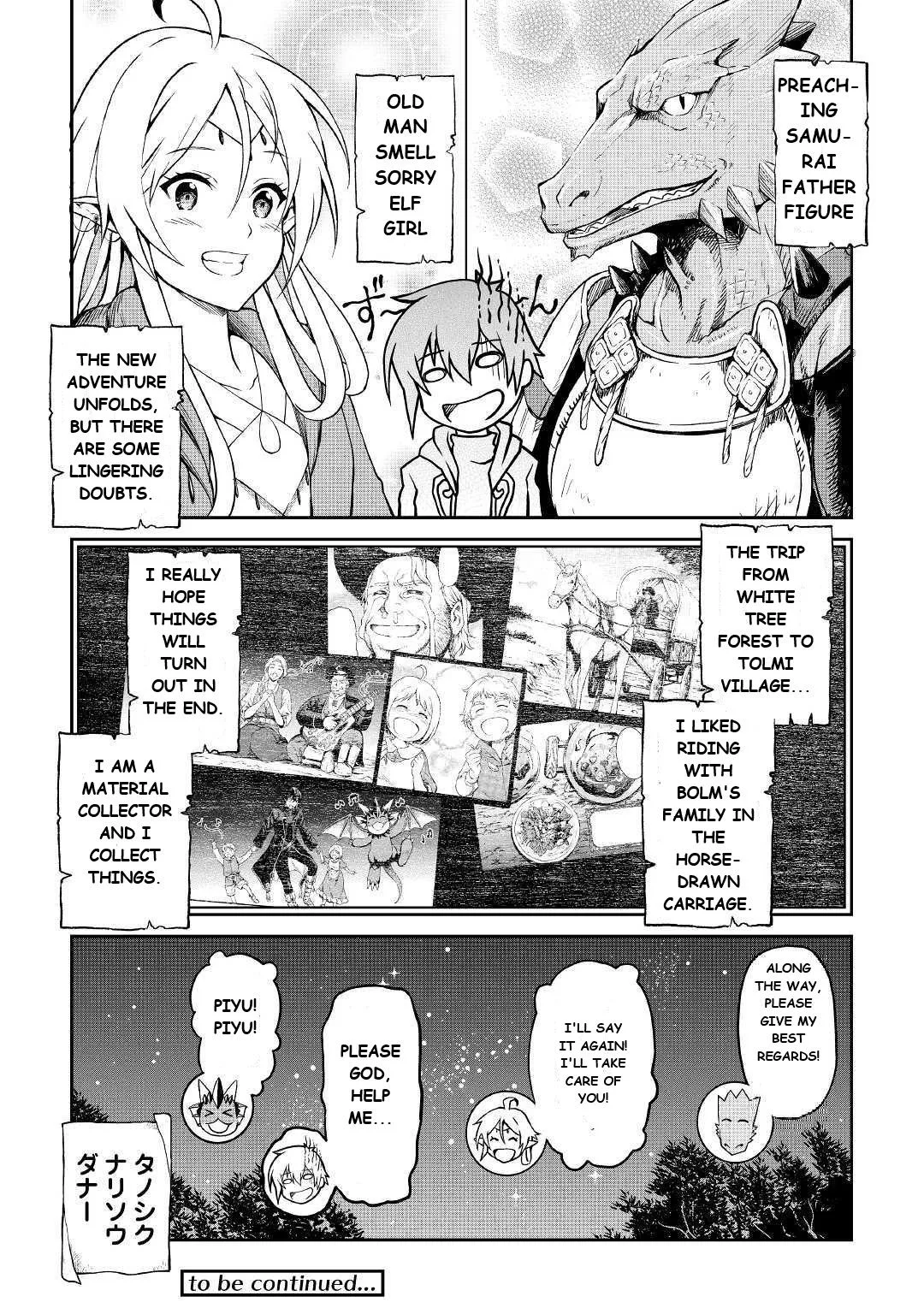 Souzai Saishuka no Isekai Ryokouki Chapter 22 page 21