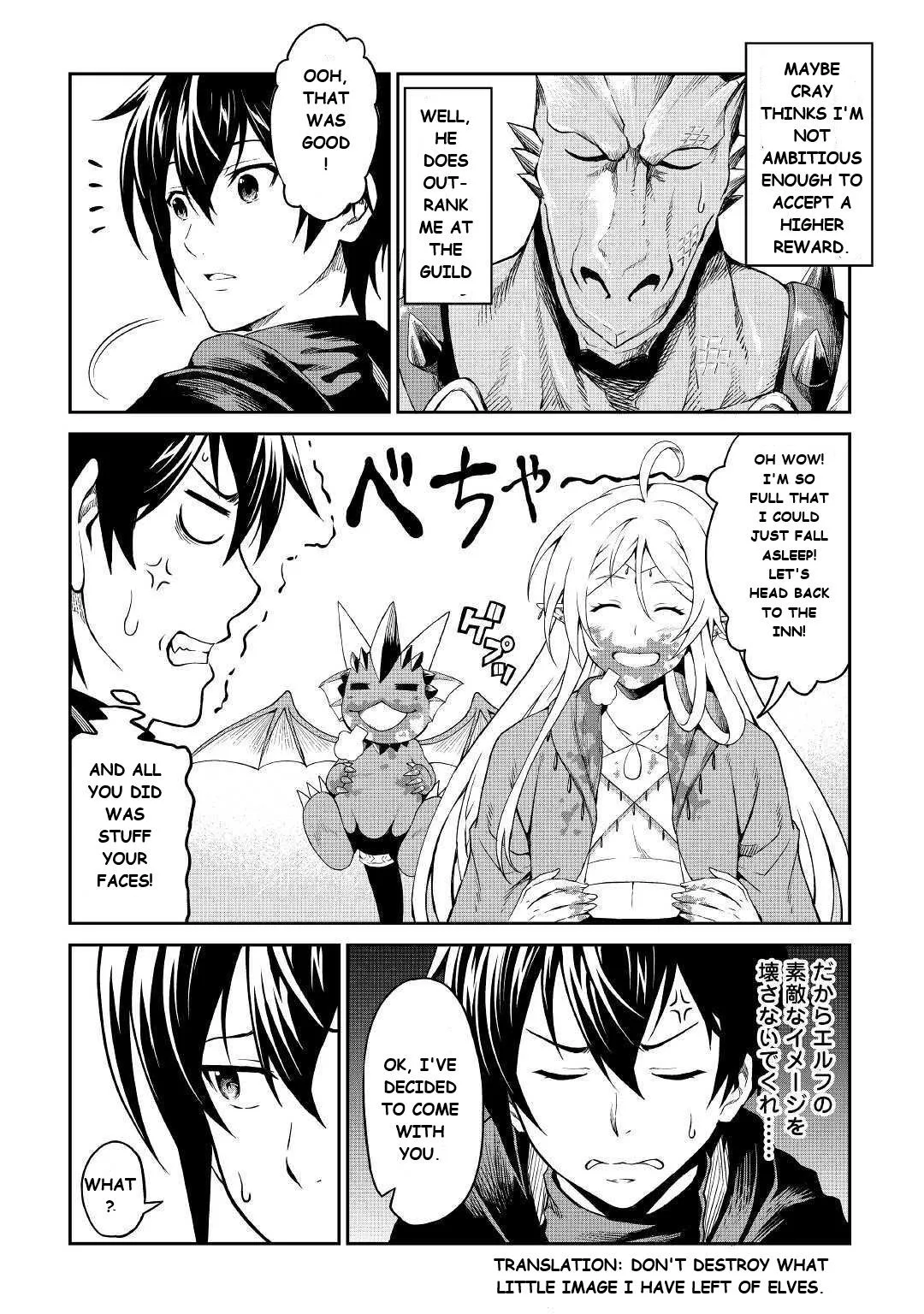 Souzai Saishuka no Isekai Ryokouki Chapter 22 page 17