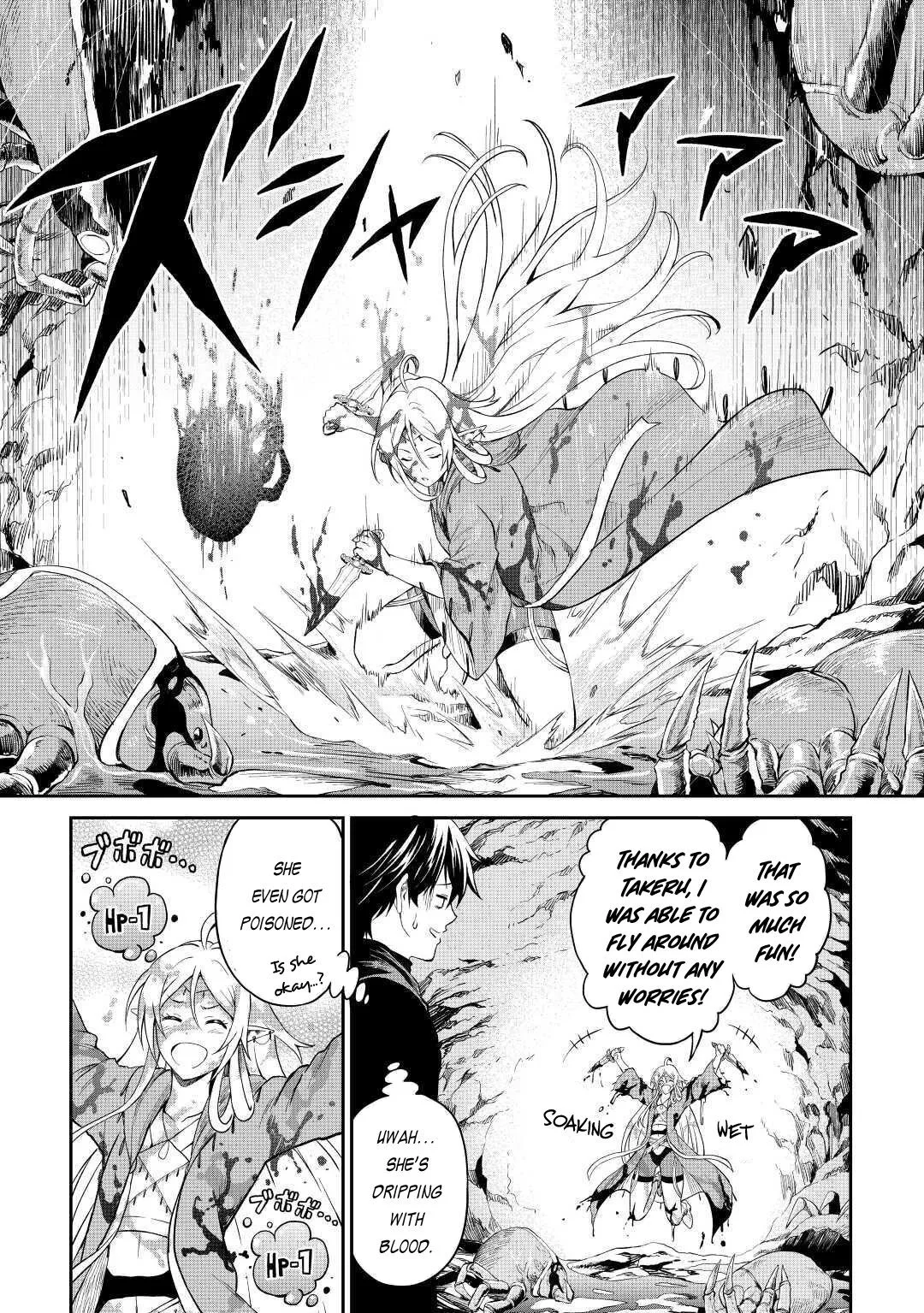 Souzai Saishuka no Isekai Ryokouki Chapter 25 page 13