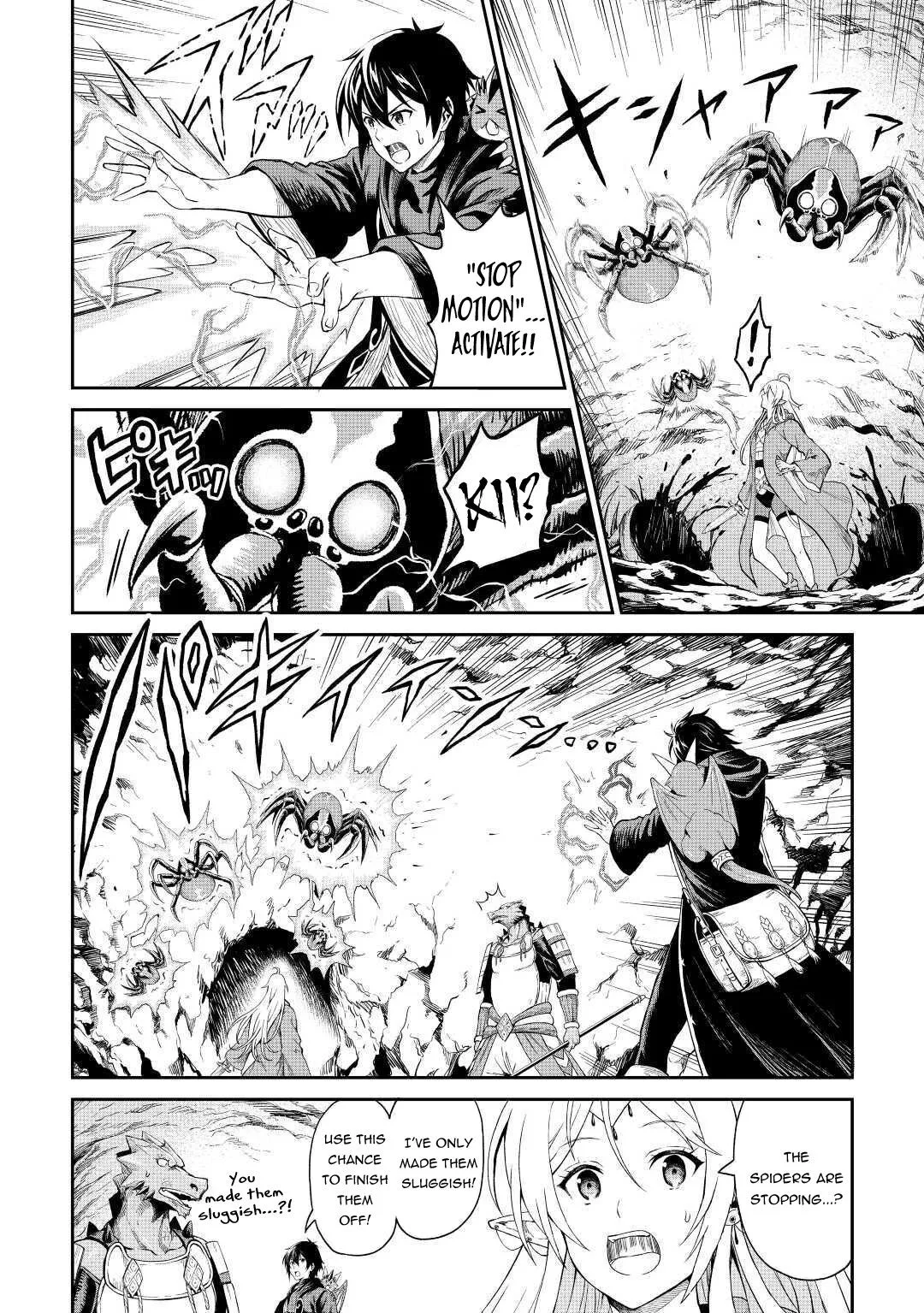 Souzai Saishuka no Isekai Ryokouki Chapter 25 page 11