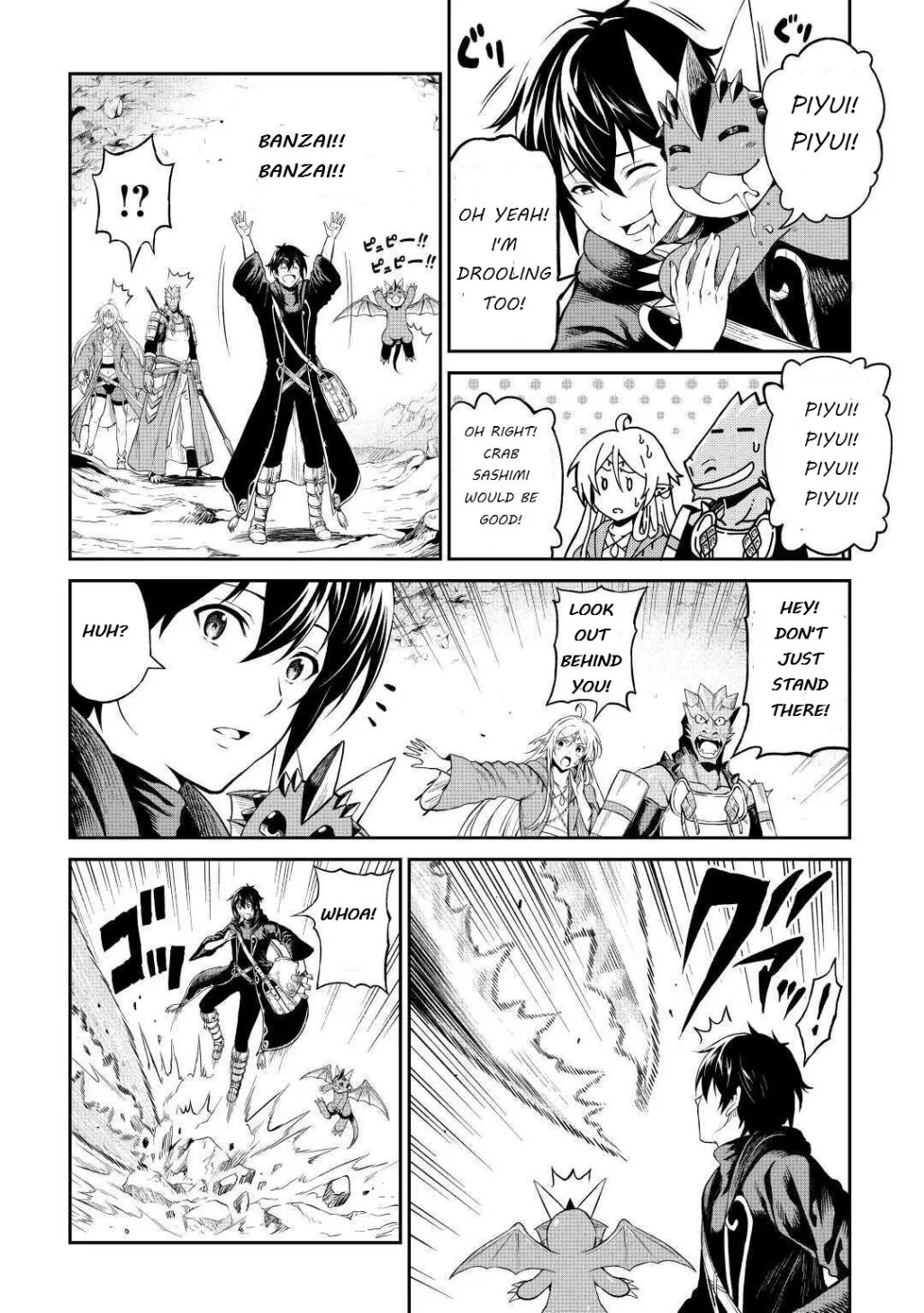 Souzai Saishuka no Isekai Ryokouki Chapter 26 page 17