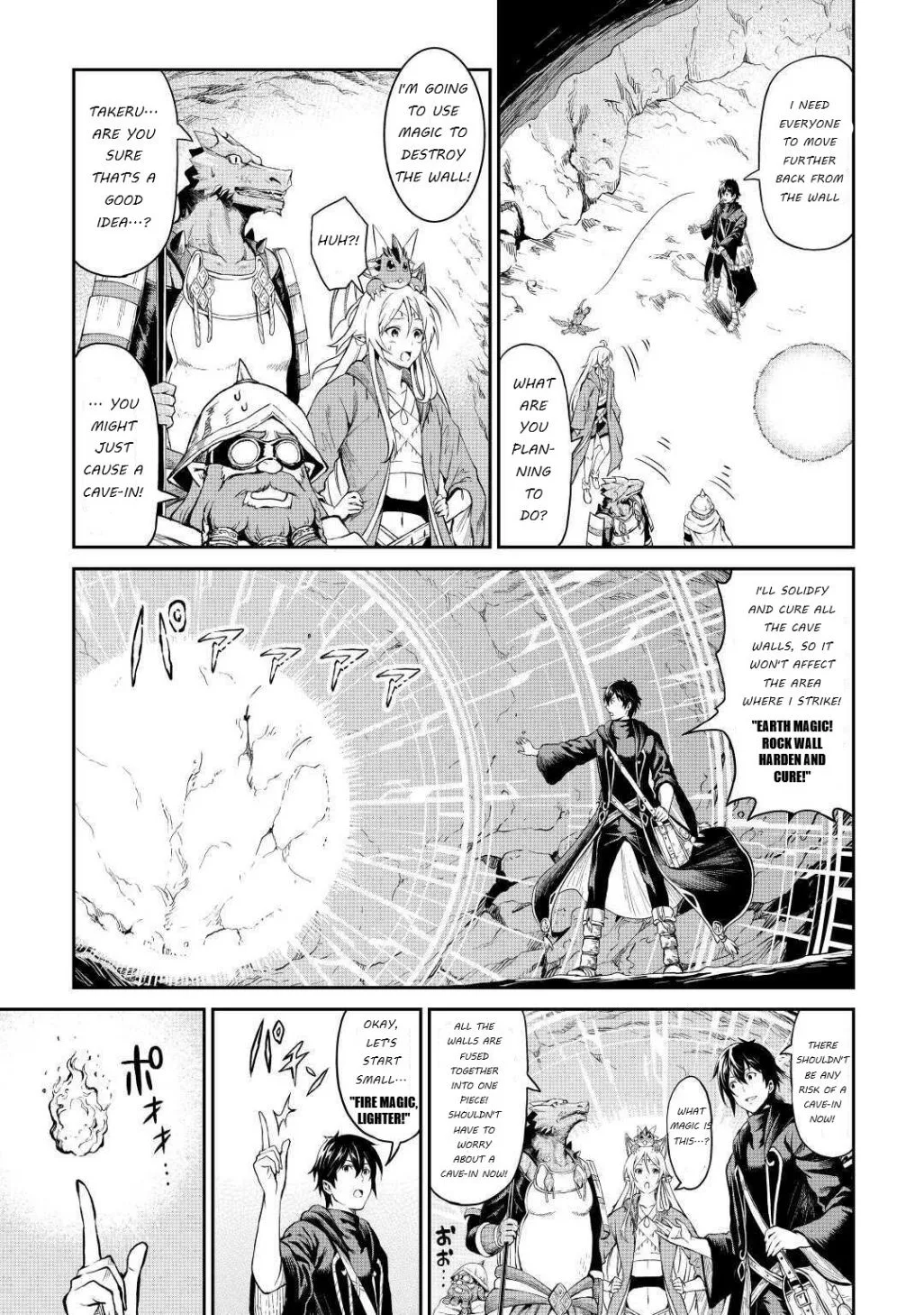 Souzai Saishuka no Isekai Ryokouki Chapter 26 page 9