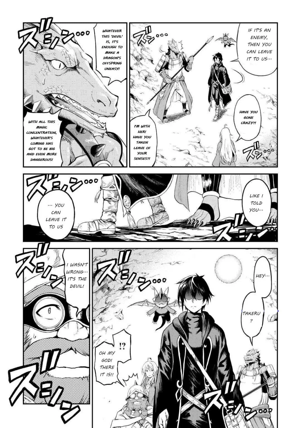 Souzai Saishuka no Isekai Ryokouki Chapter 26 page 15