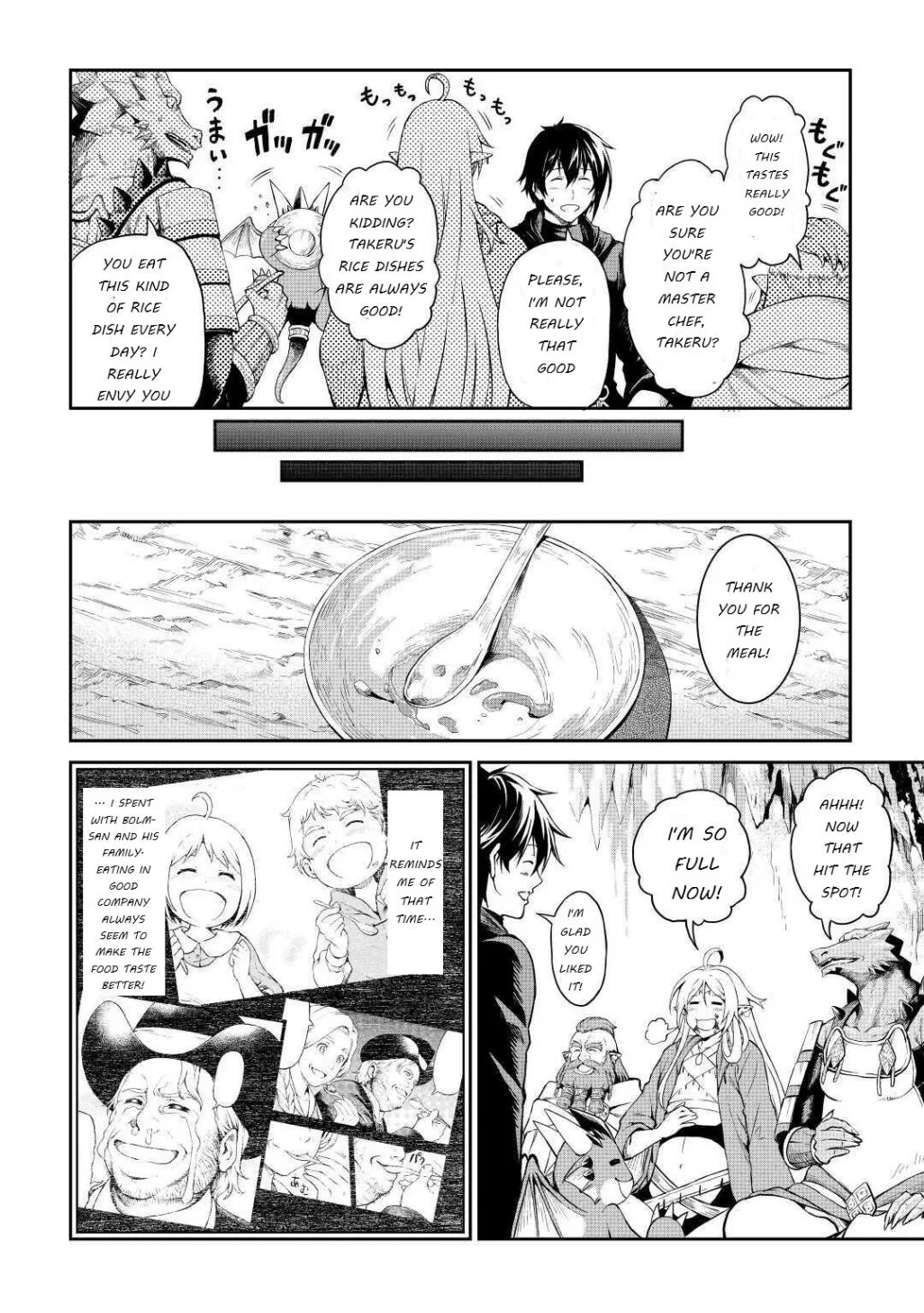 Souzai Saishuka no Isekai Ryokouki Chapter 26 page 4