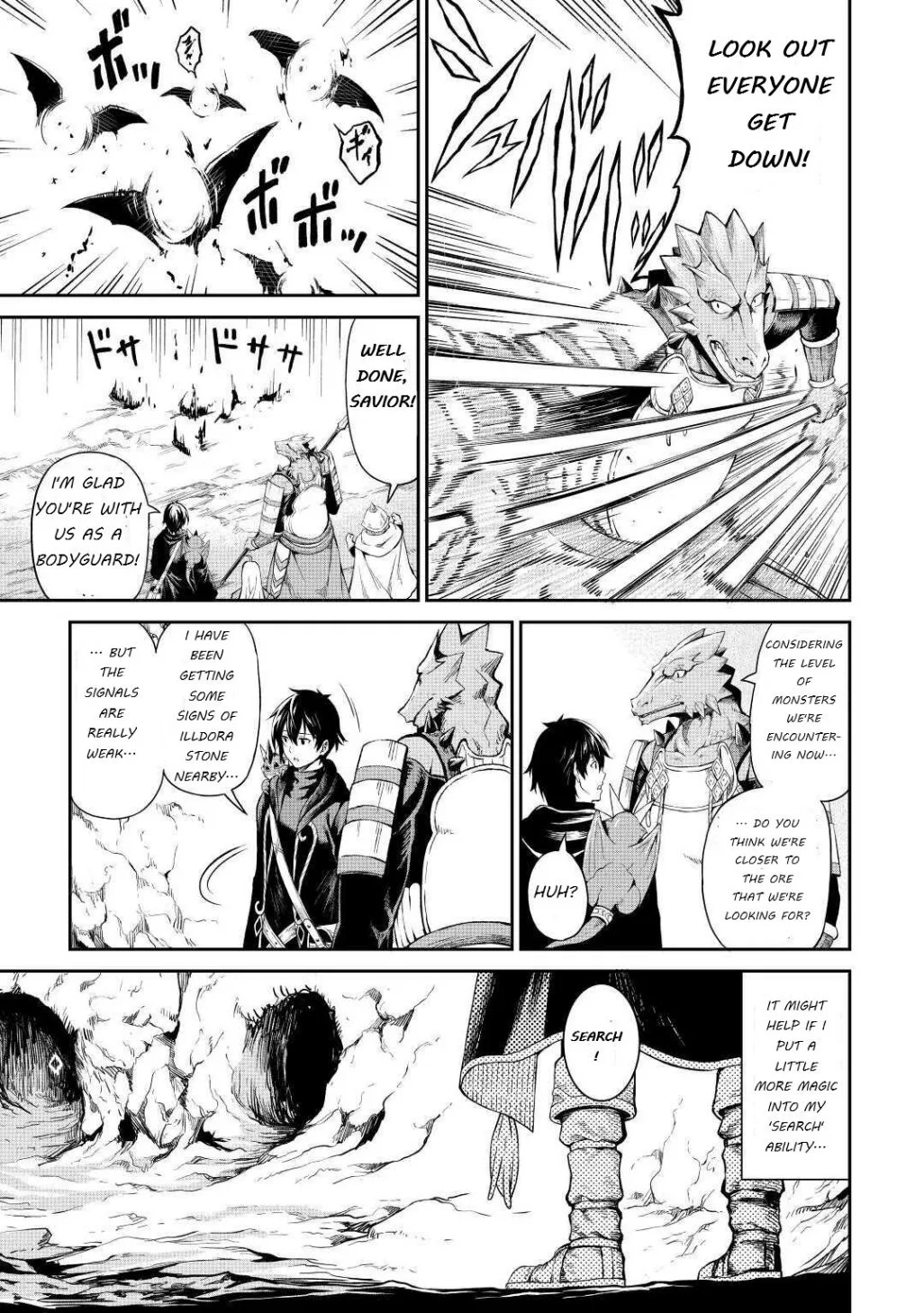 Souzai Saishuka no Isekai Ryokouki Chapter 26 page 7
