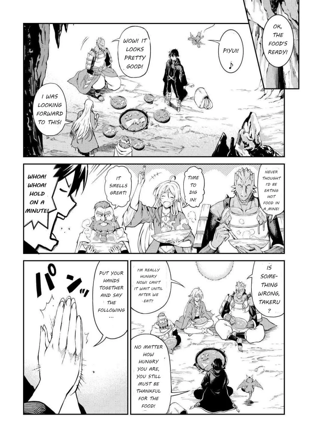 Souzai Saishuka no Isekai Ryokouki Chapter 26 page 2