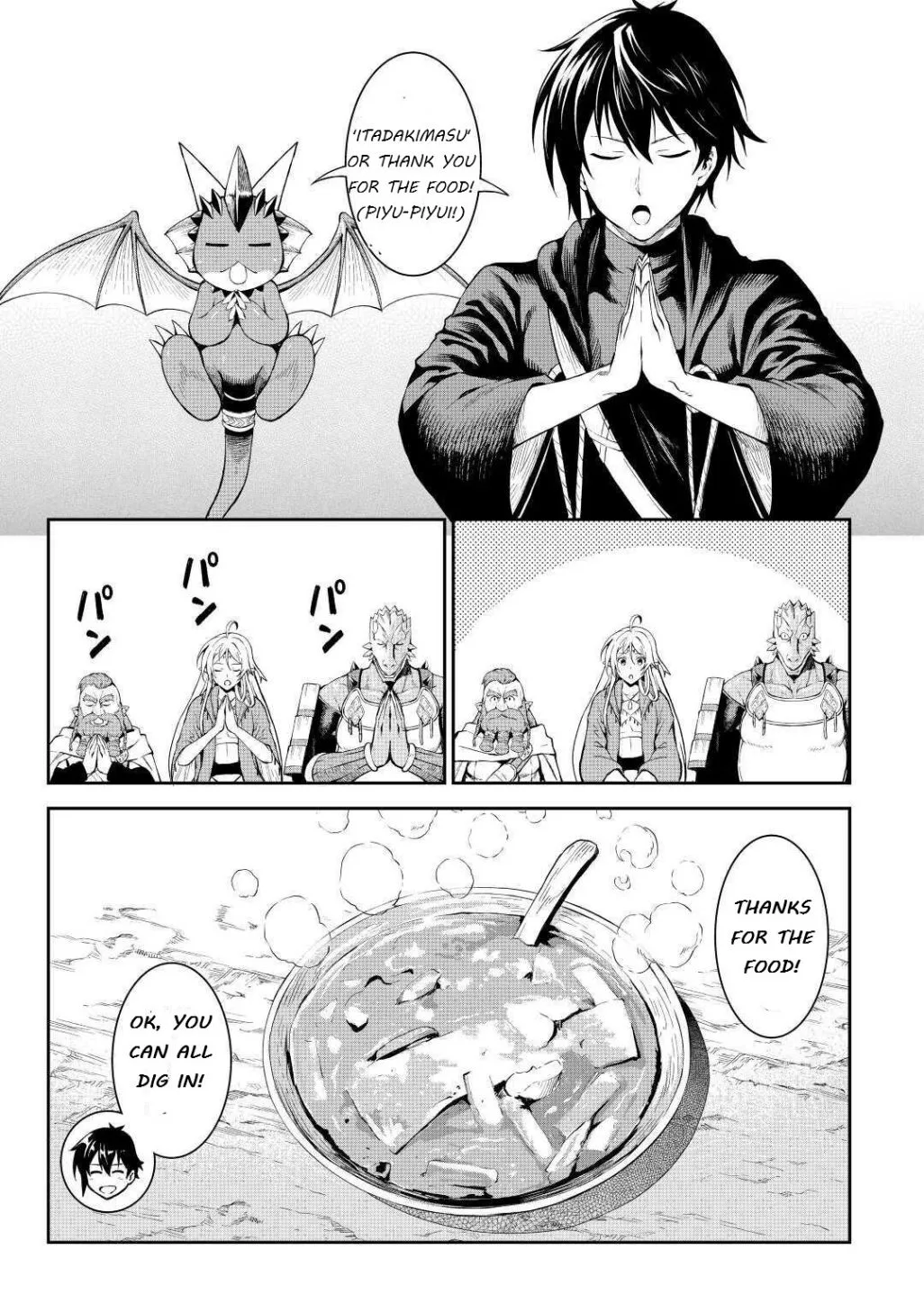 Souzai Saishuka no Isekai Ryokouki Chapter 26 page 3