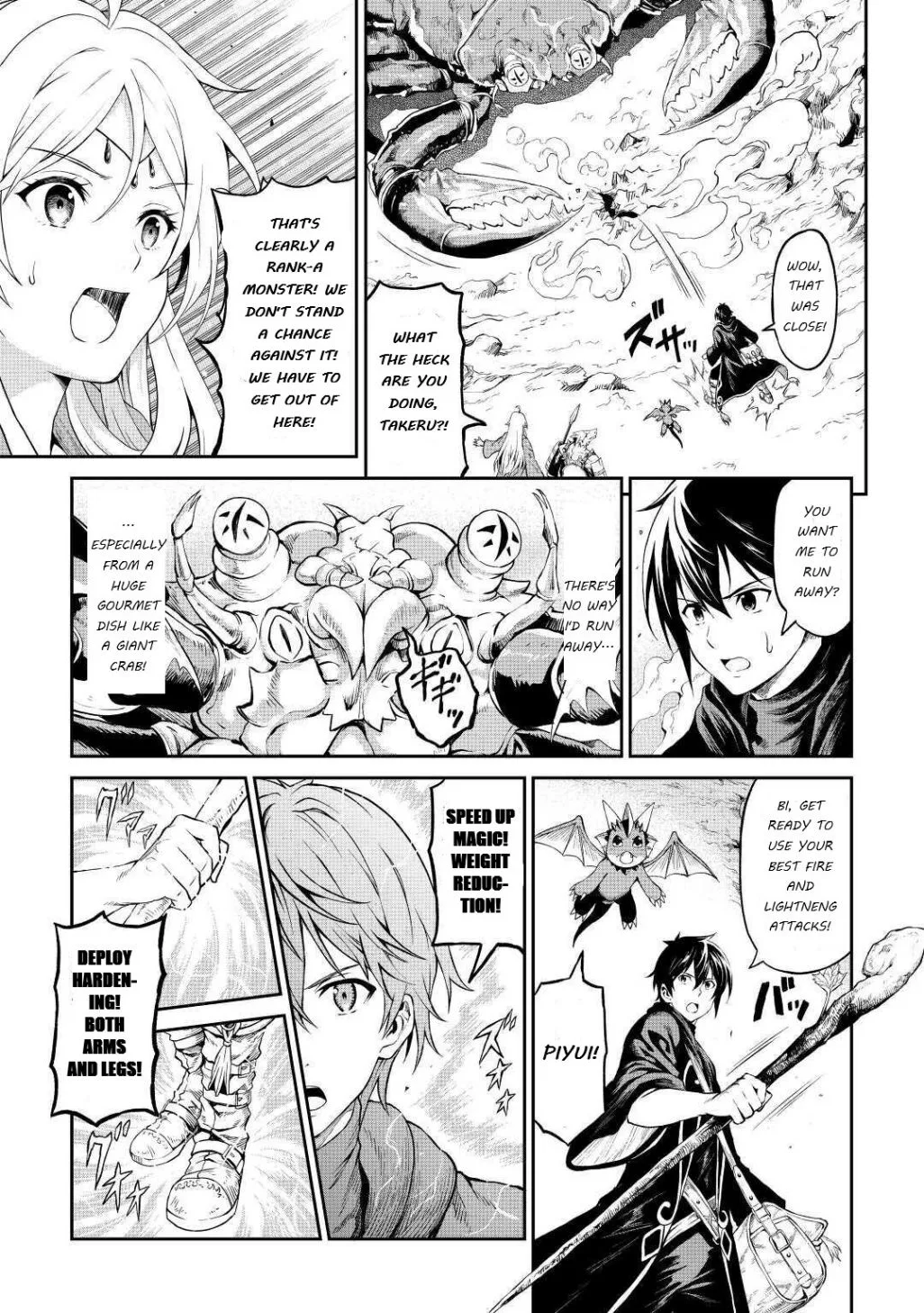 Souzai Saishuka no Isekai Ryokouki Chapter 26 page 18