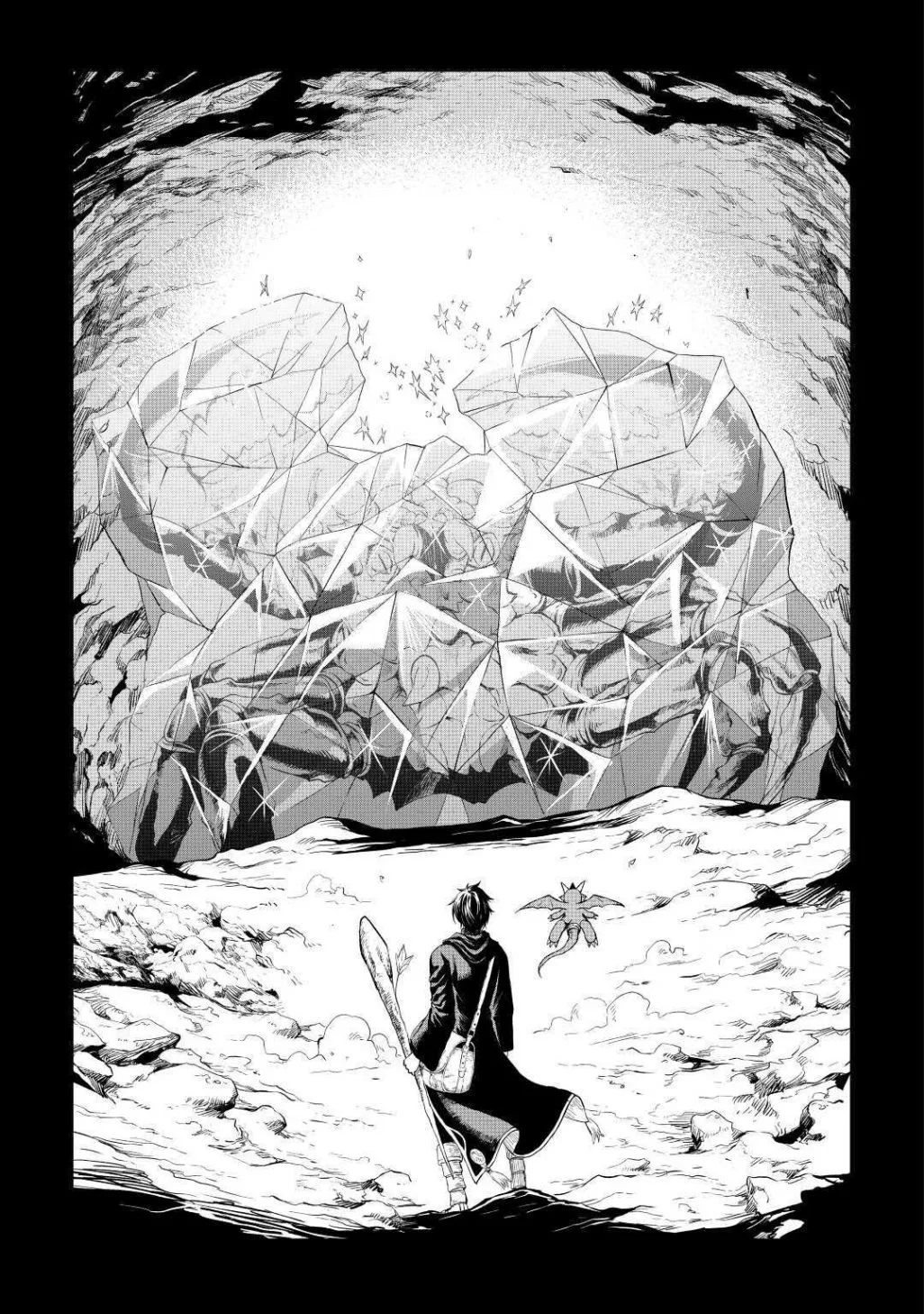 Souzai Saishuka no Isekai Ryokouki Chapter 26 page 27