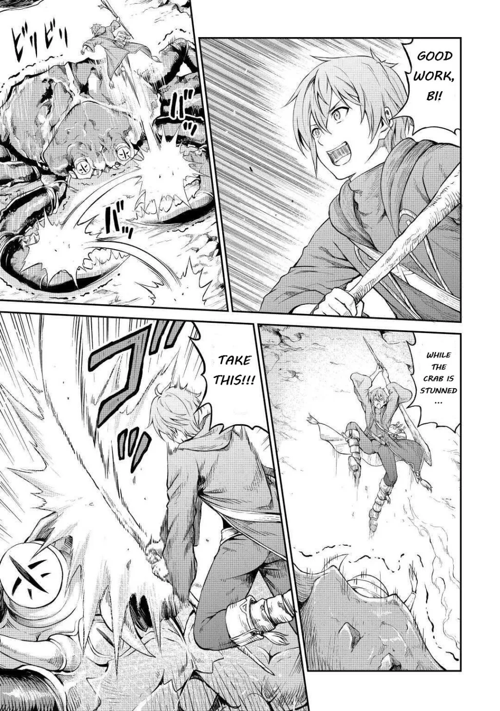 Souzai Saishuka no Isekai Ryokouki Chapter 26 page 20