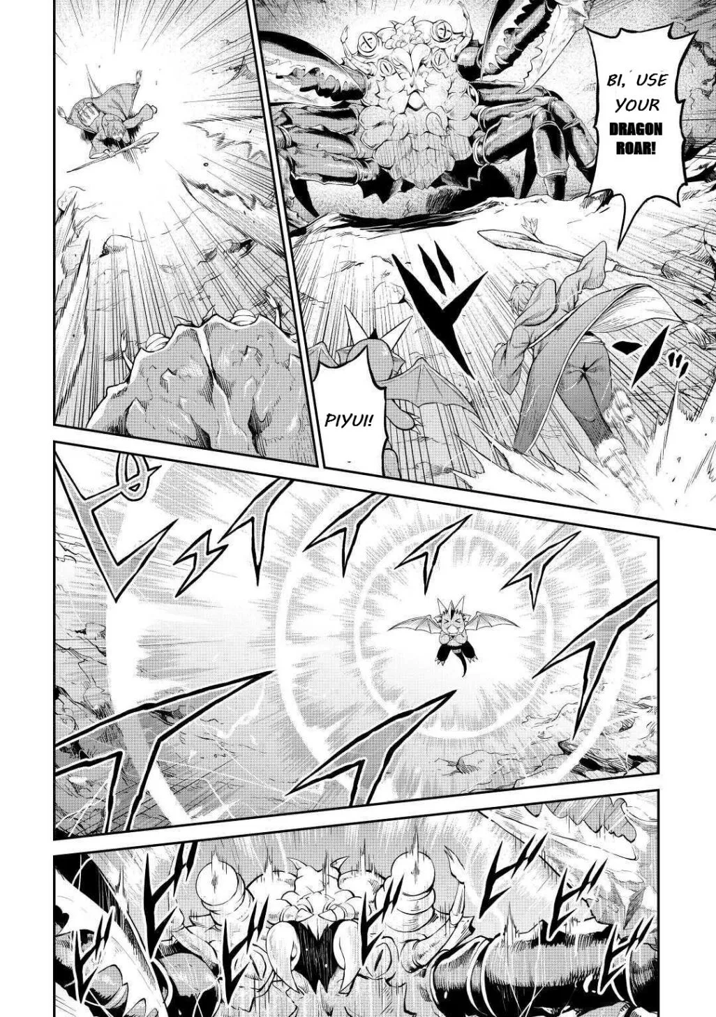 Souzai Saishuka no Isekai Ryokouki Chapter 26 page 19