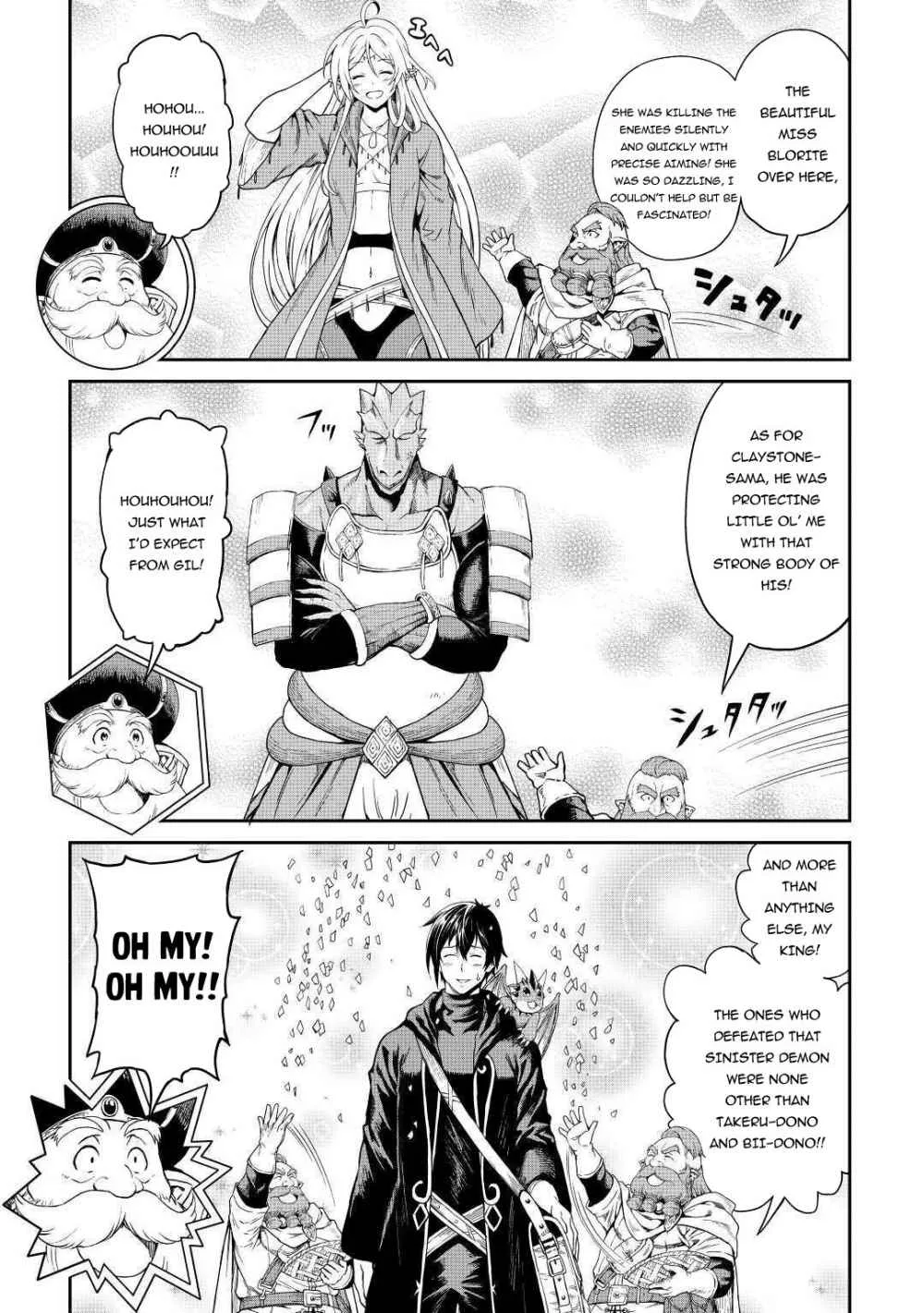 Souzai Saishuka no Isekai Ryokouki Chapter 27 page 6