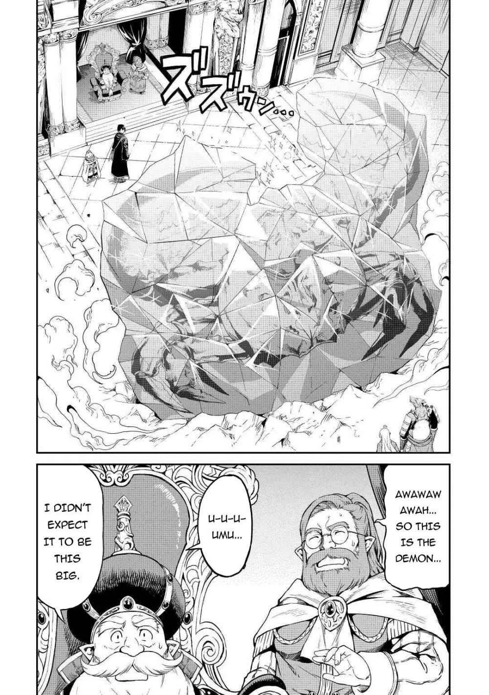 Souzai Saishuka no Isekai Ryokouki Chapter 27 page 8