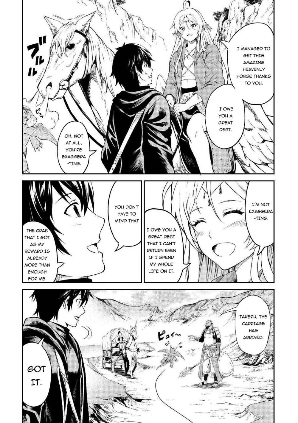 Souzai Saishuka no Isekai Ryokouki Chapter 27 page 14