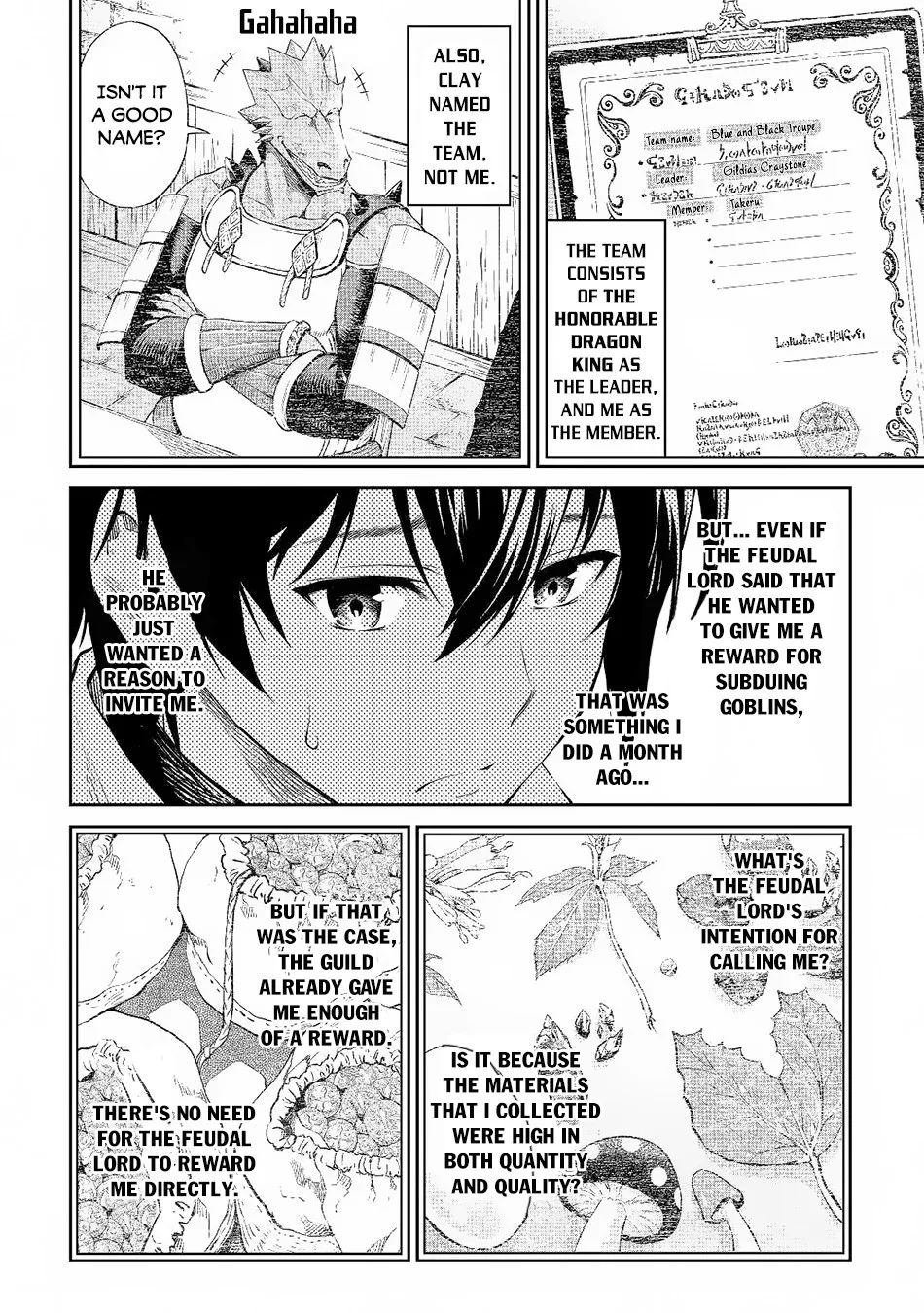 Souzai Saishuka no Isekai Ryokouki Chapter 28 page 5