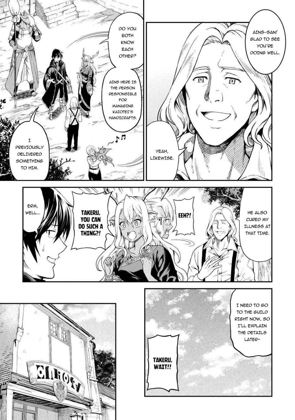 Souzai Saishuka no Isekai Ryokouki Chapter 27 page 18