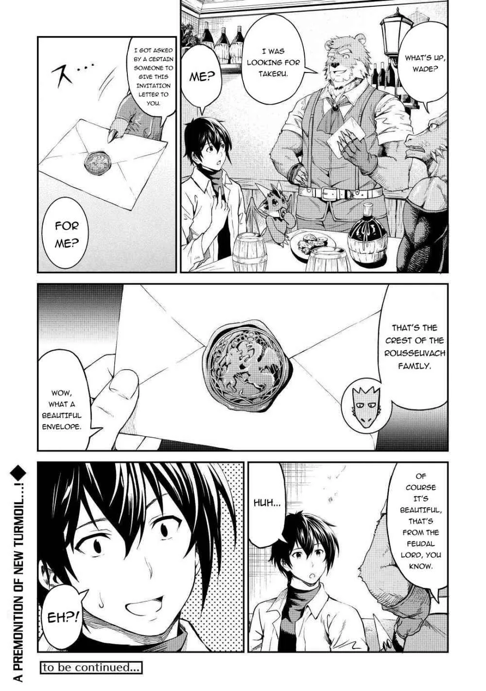 Souzai Saishuka no Isekai Ryokouki Chapter 27 page 30