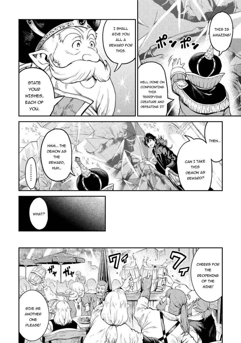 Souzai Saishuka no Isekai Ryokouki Chapter 27 page 9