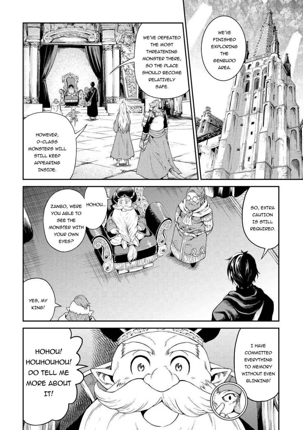Souzai Saishuka no Isekai Ryokouki Chapter 27 page 5