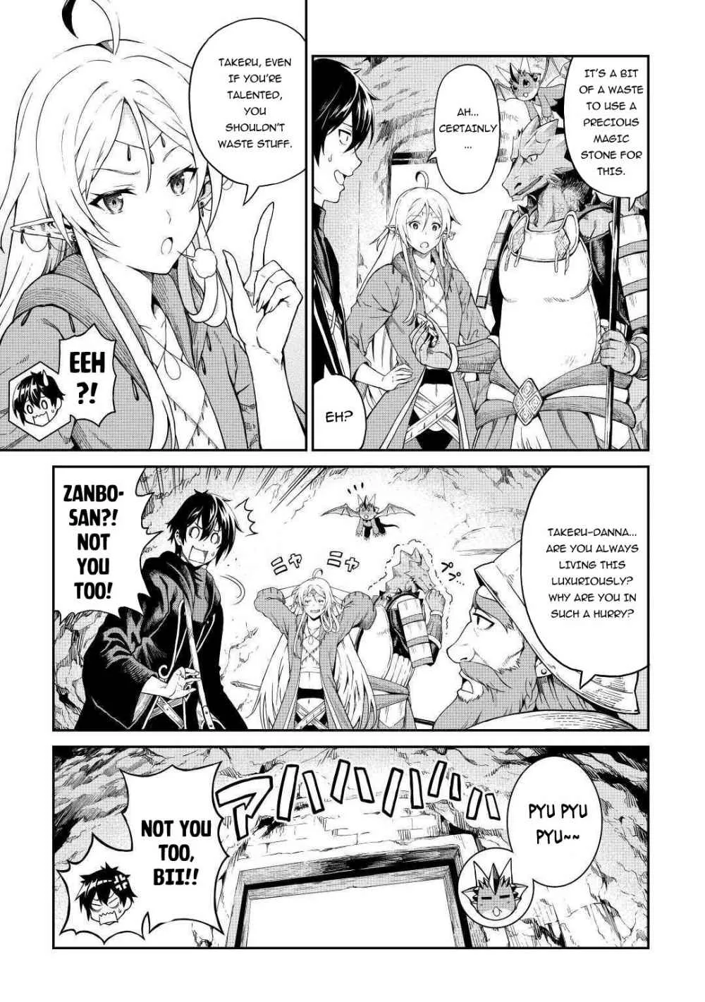 Souzai Saishuka no Isekai Ryokouki Chapter 27 page 4
