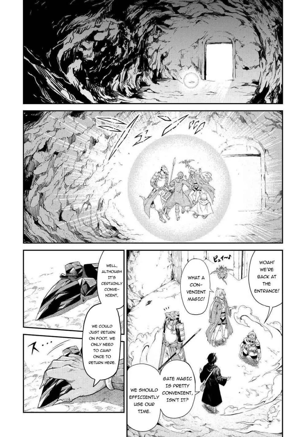 Souzai Saishuka no Isekai Ryokouki Chapter 27 page 3