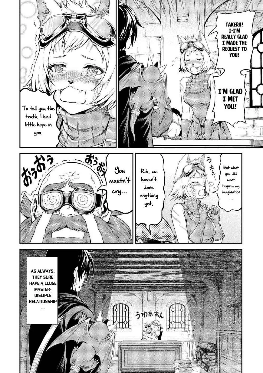 Souzai Saishuka no Isekai Ryokouki Chapter 27 page 23