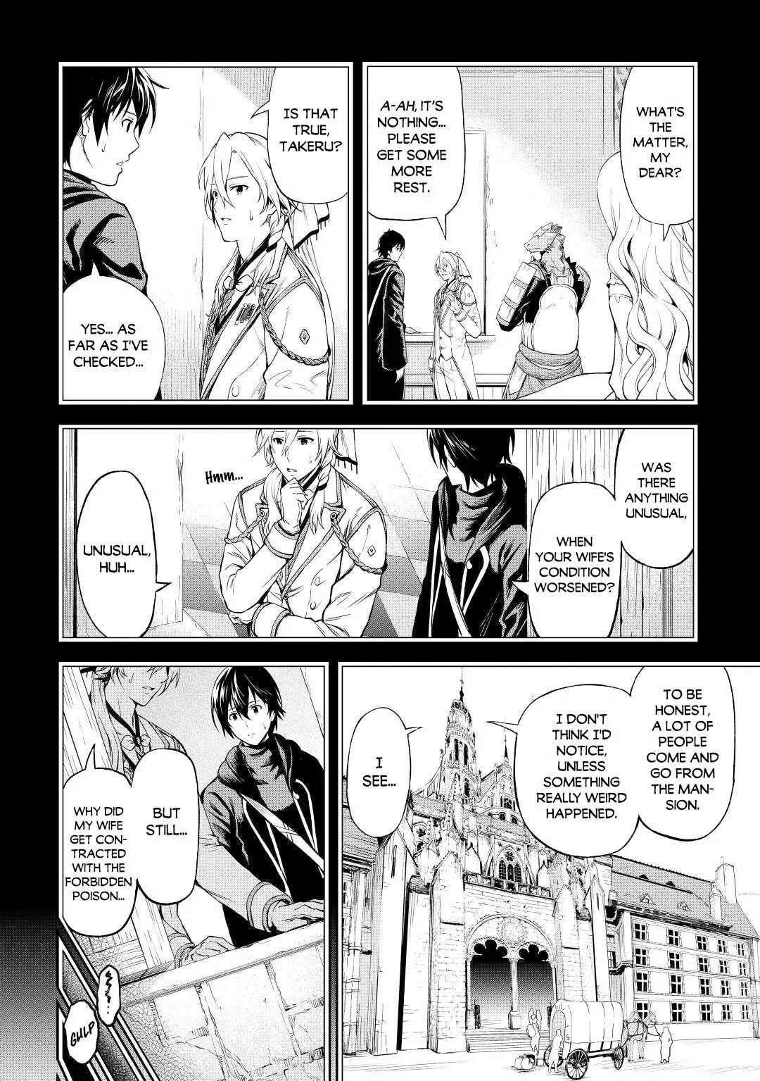Souzai Saishuka no Isekai Ryokouki Chapter 31 page 14