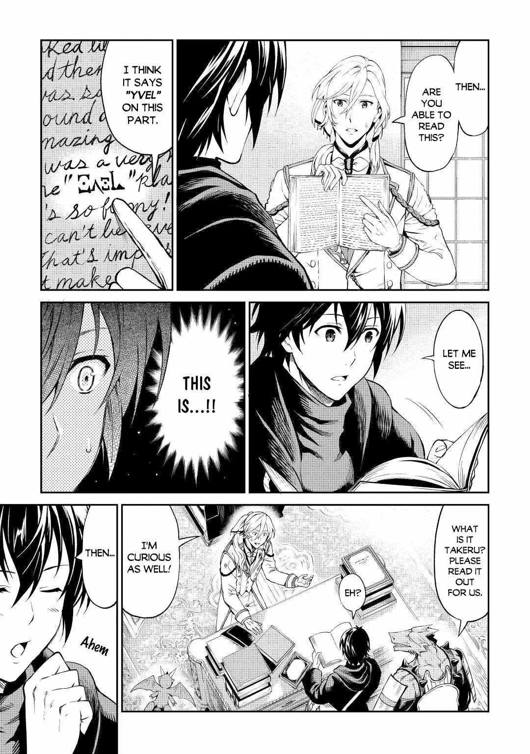 Souzai Saishuka no Isekai Ryokouki Chapter 31 page 19
