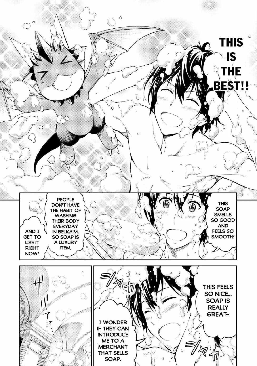 Souzai Saishuka no Isekai Ryokouki Chapter 31 page 12