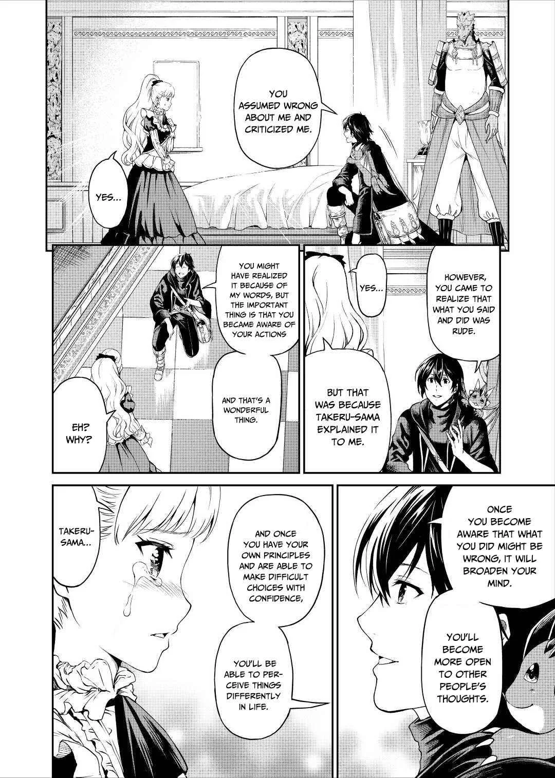 Souzai Saishuka no Isekai Ryokouki Chapter 32 page 15